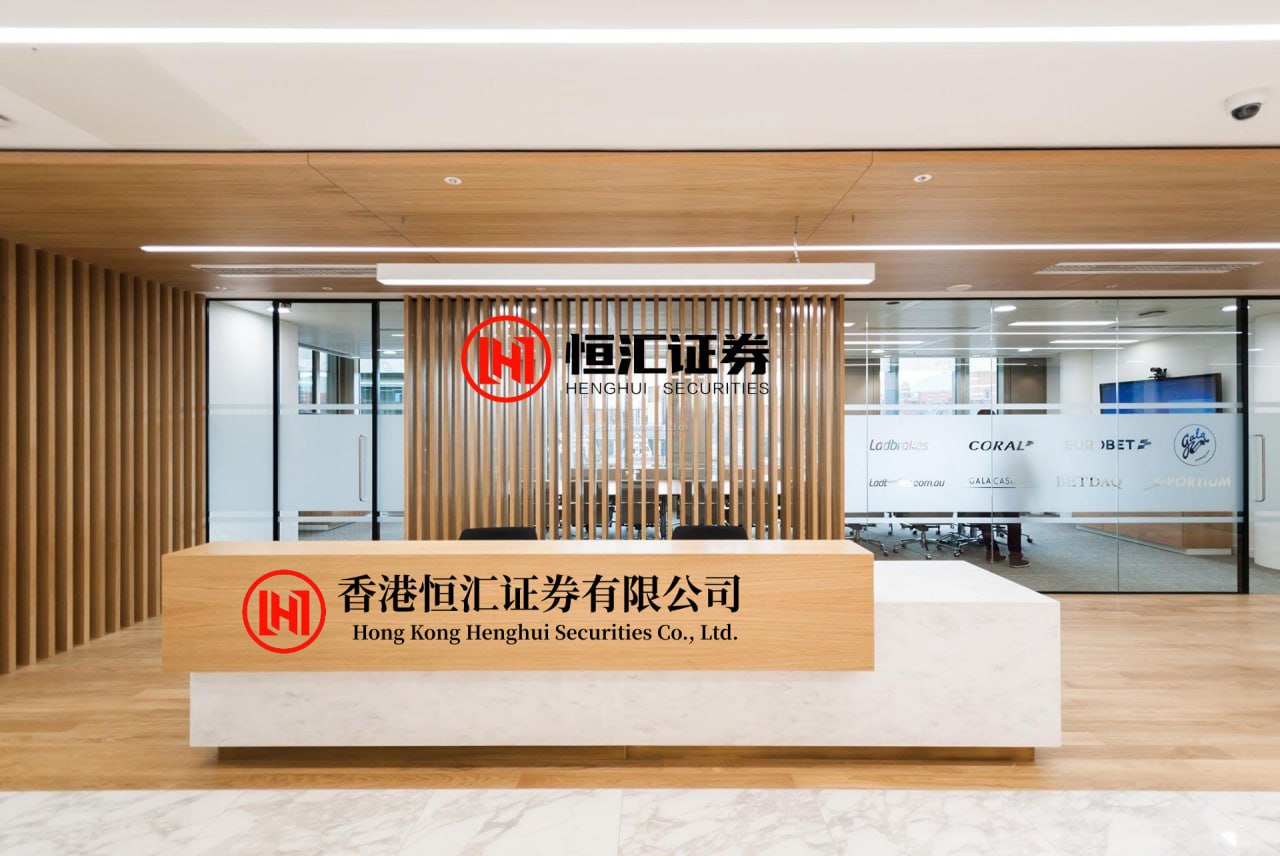 51策略 7月11日武汉热带价格上涨20