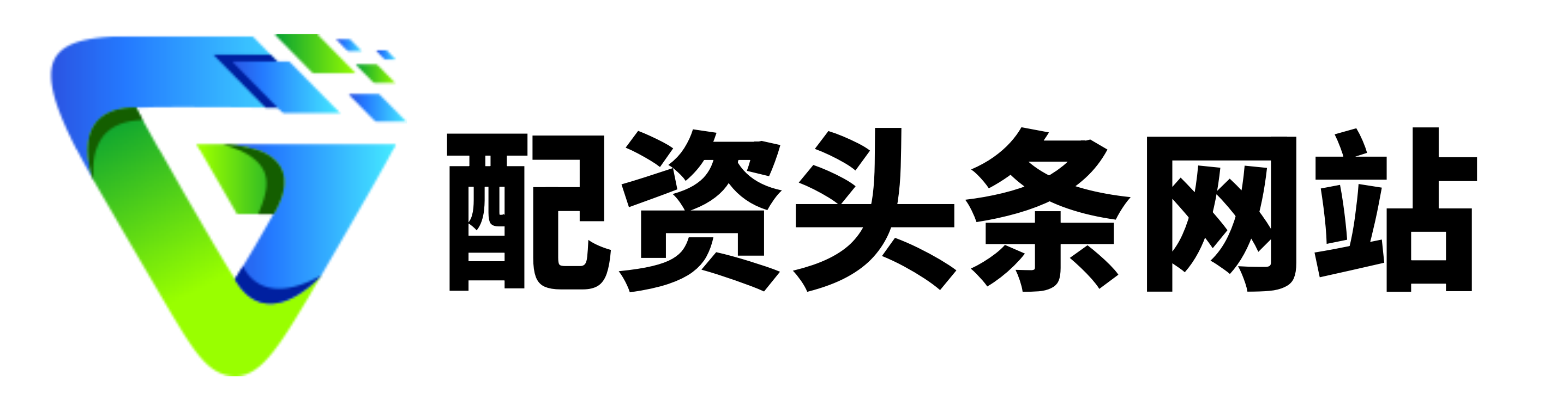 易速宝